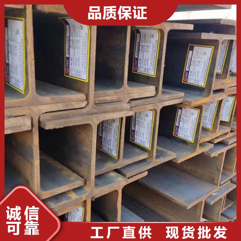 Q355D焊接H型钢批发