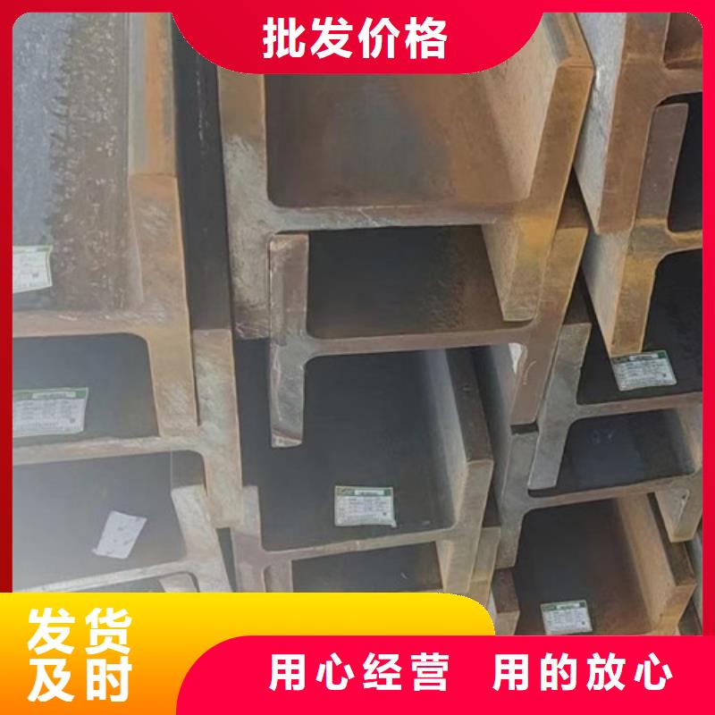 H型钢Q355C_【Q355C方矩管】设计制造销售服务一体