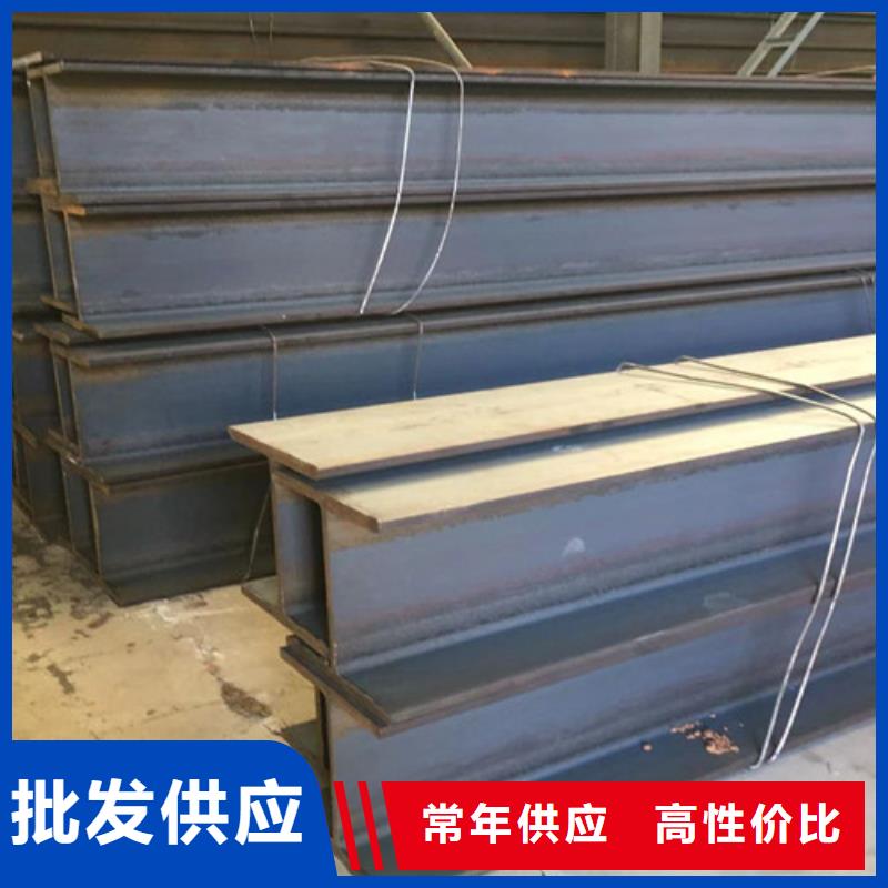 Q355C热轧H型钢