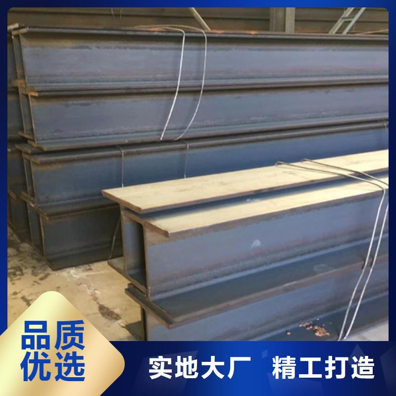 焊接H型钢Q355C货源充足