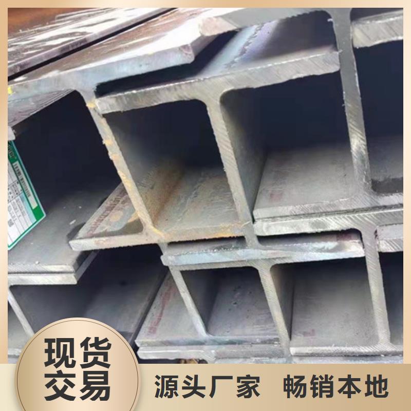 Q355D焊接H型钢中心