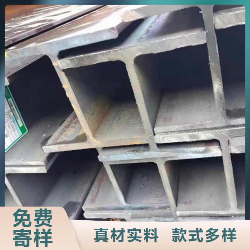 热轧H型钢Q355C现货价格