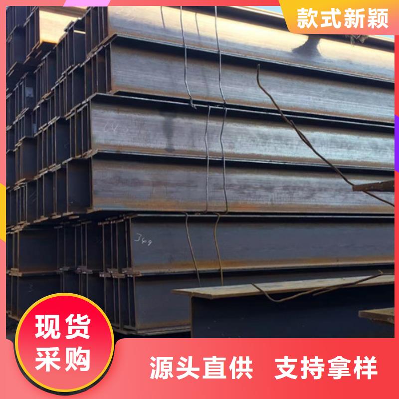 Q355B焊接H型钢货源充足