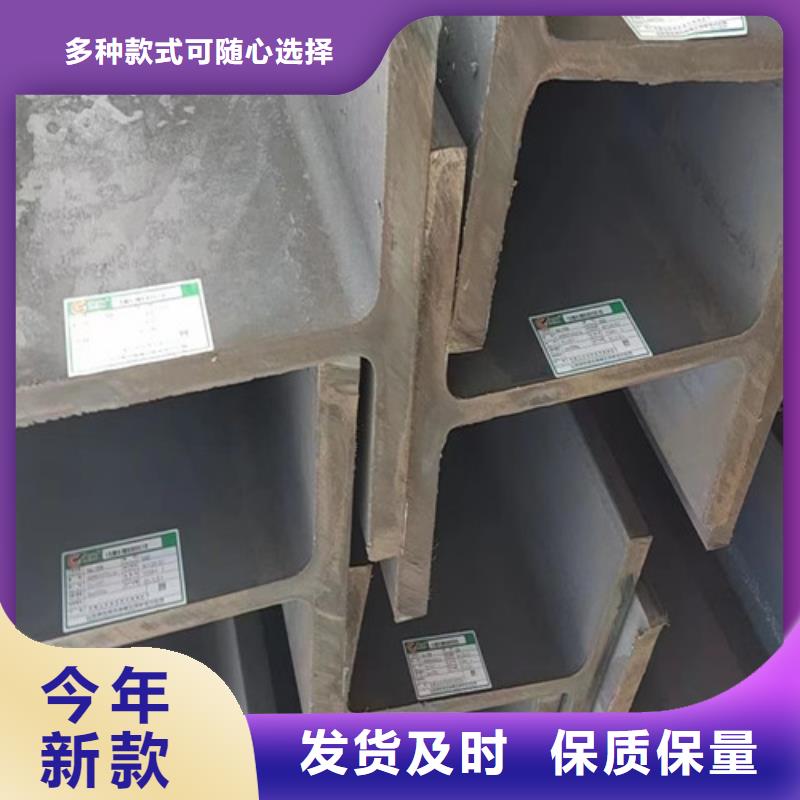 焊接H型钢Q355C实力雄厚