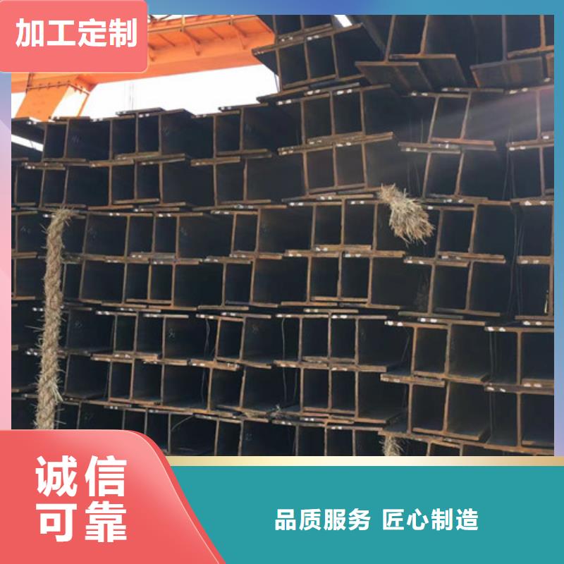 焊接H型钢Q355C货源充足