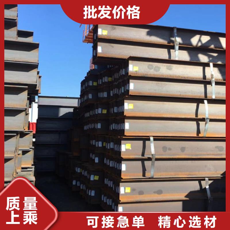 Q355B焊接H型钢货源充足