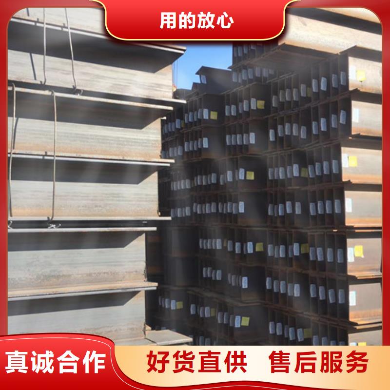 Q355D焊接H型钢批发