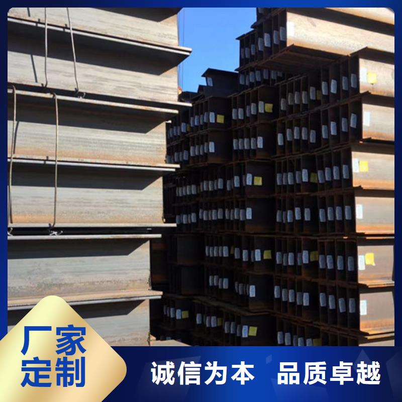 H型钢Q355C_【Q355C方矩管】设计制造销售服务一体