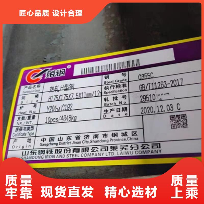 Q355D焊接H型钢批发