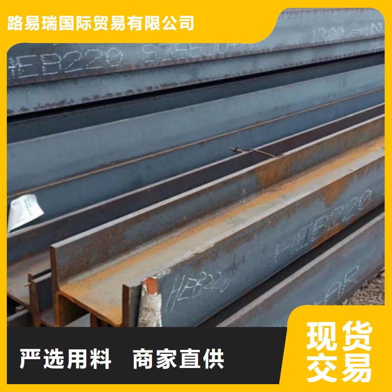 无缝钢管Q345D批发价格