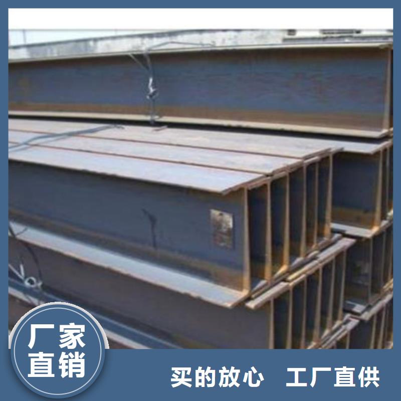 Q355D钢管为您服务