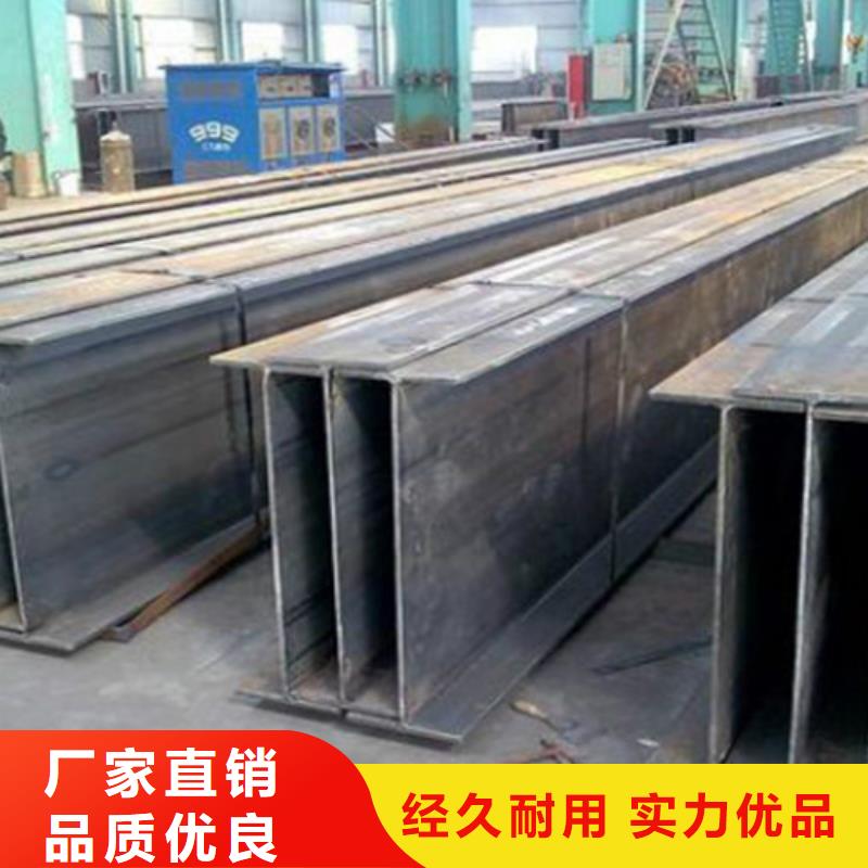 无缝钢管Q345D质量优