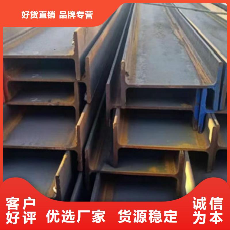无缝钢管Q345D质量优