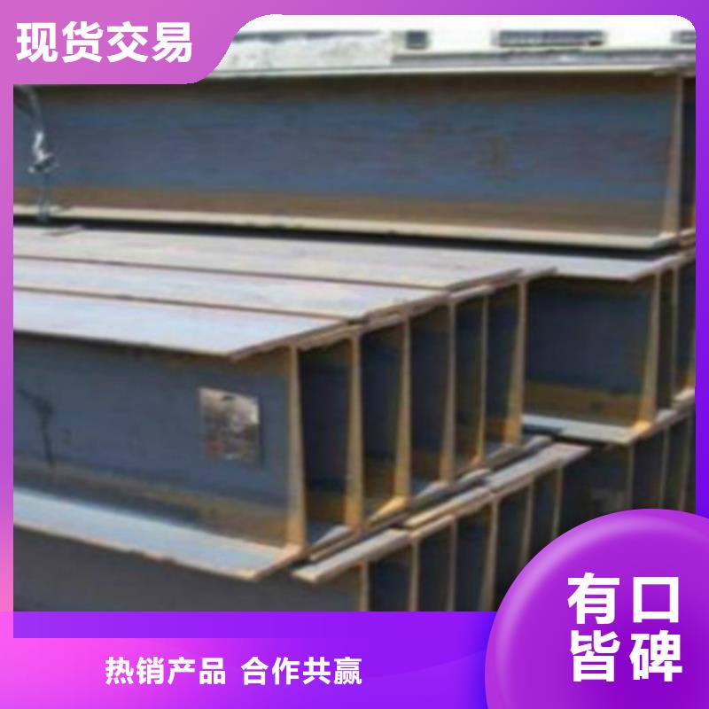 Q355D无缝管价格优