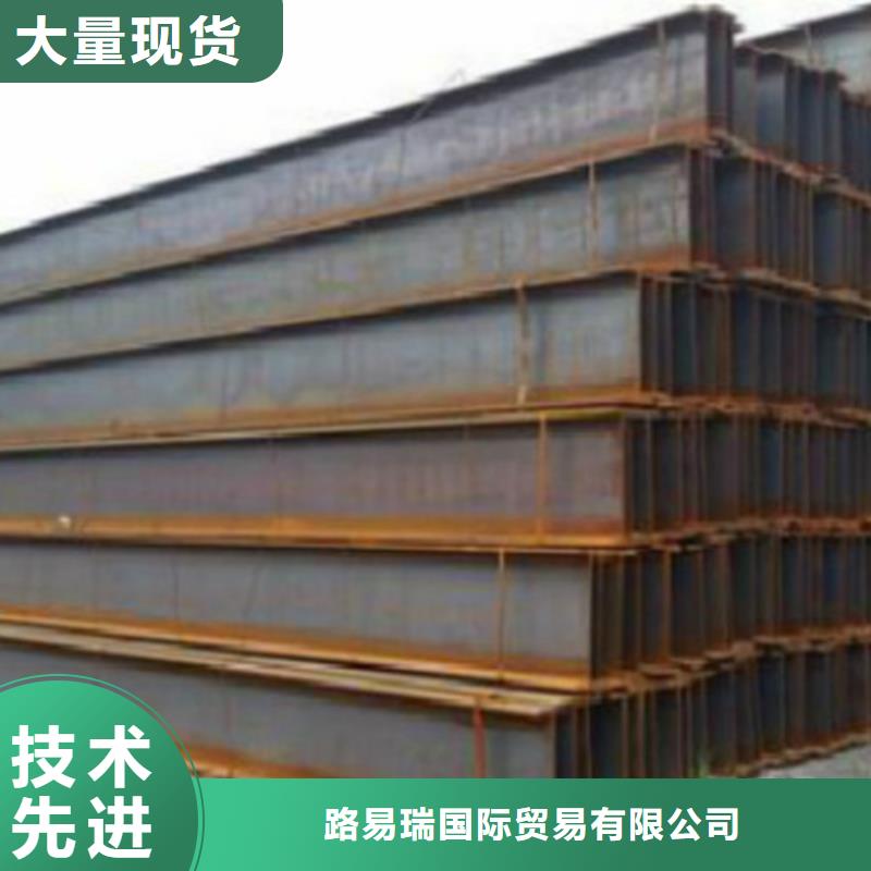 Q355D无缝管价格优