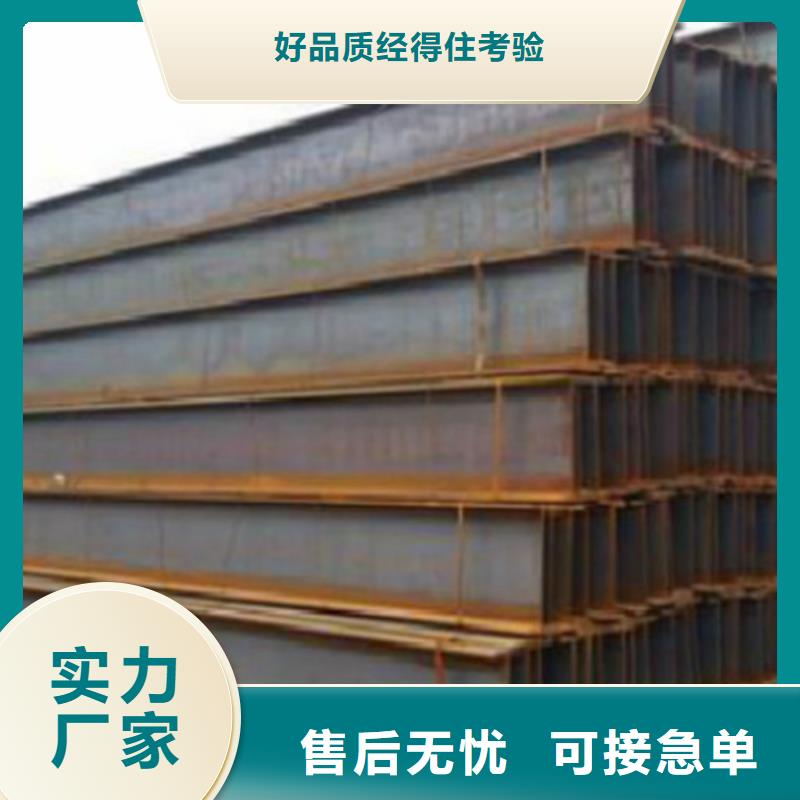Q355D钢管为您服务