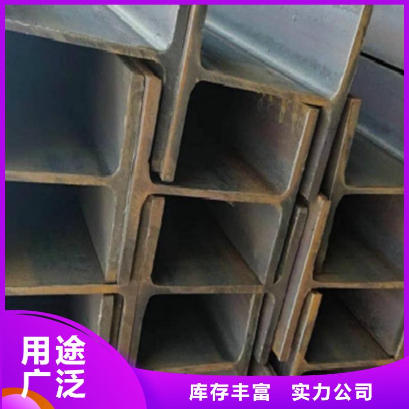 无缝钢管Q345D质量优