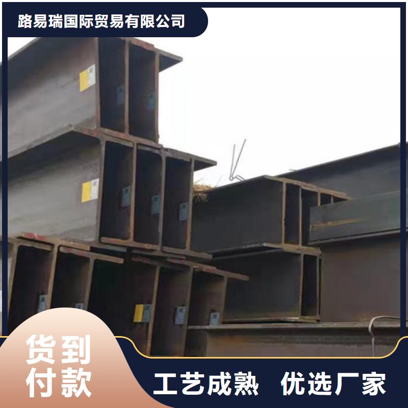 Q355D无缝管价格优