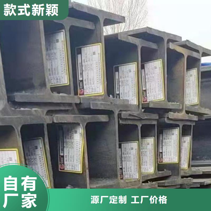 无缝钢管Q345D质量优