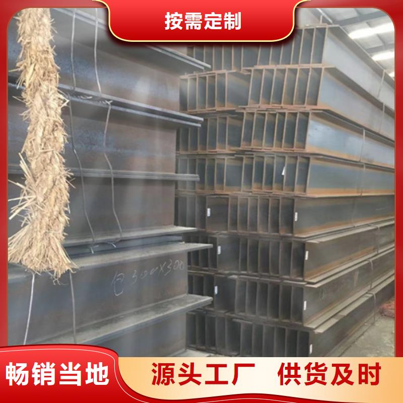 无缝钢管Q345D质量优