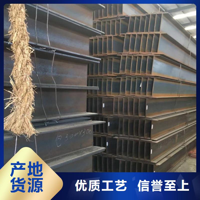 Q355D无缝管种类齐全