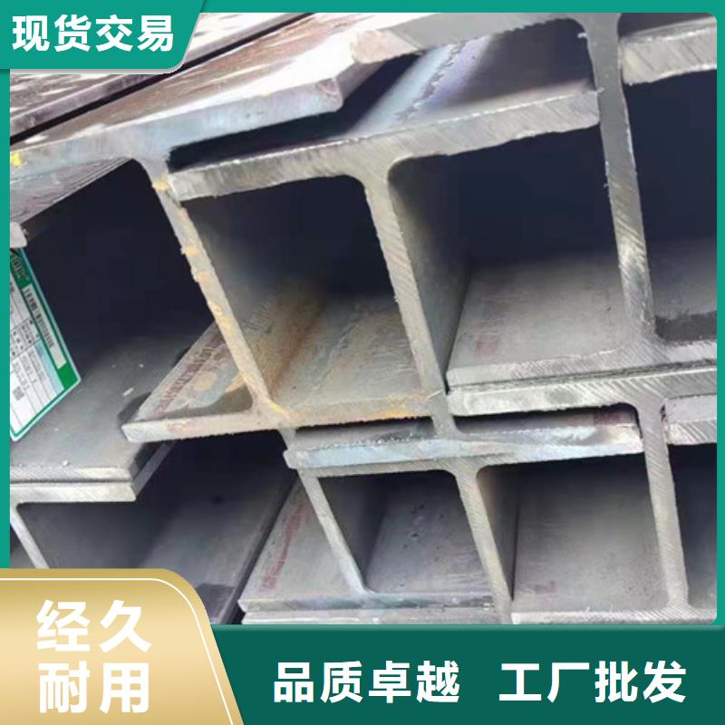 Q355D钢管为您服务