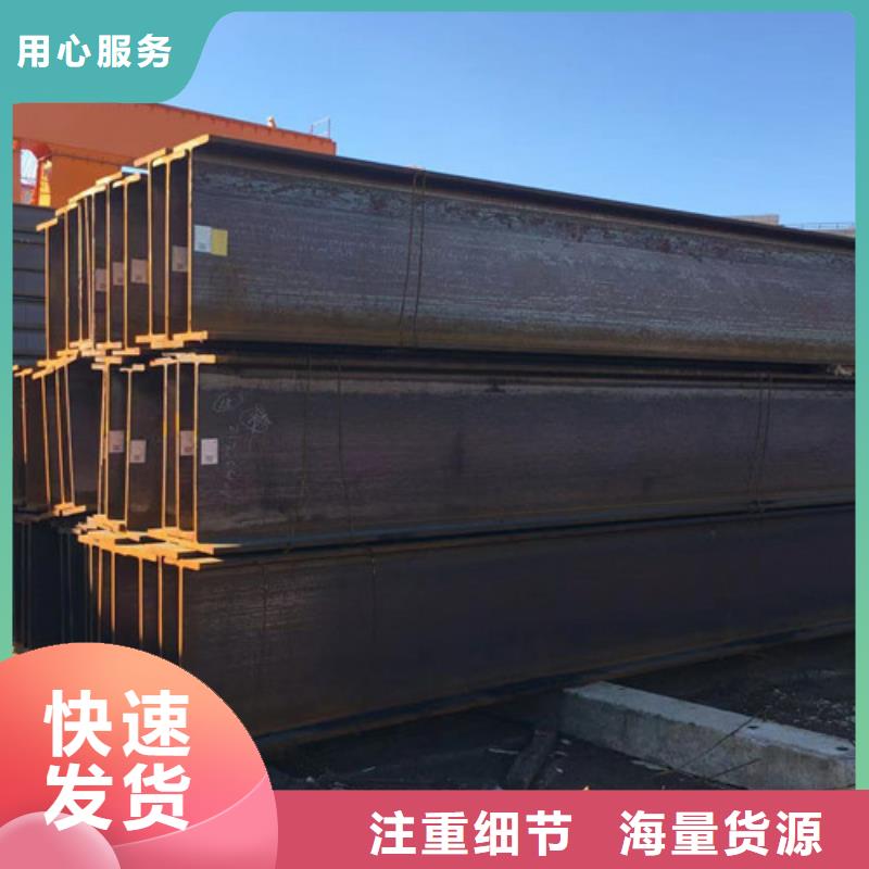 无缝管Q355D信息