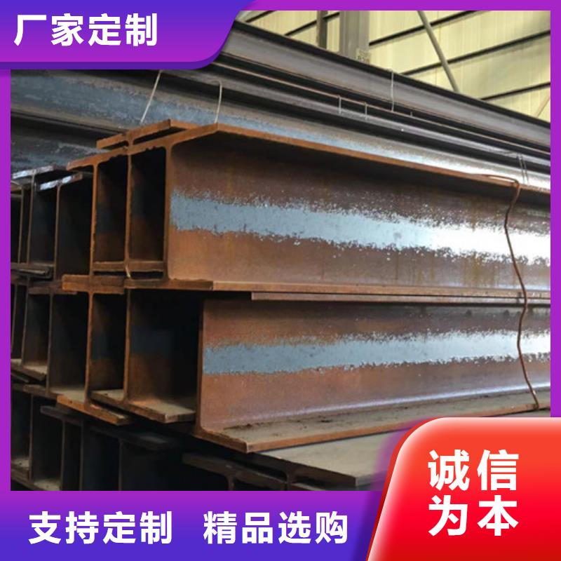 无缝钢管Q345D批发价格