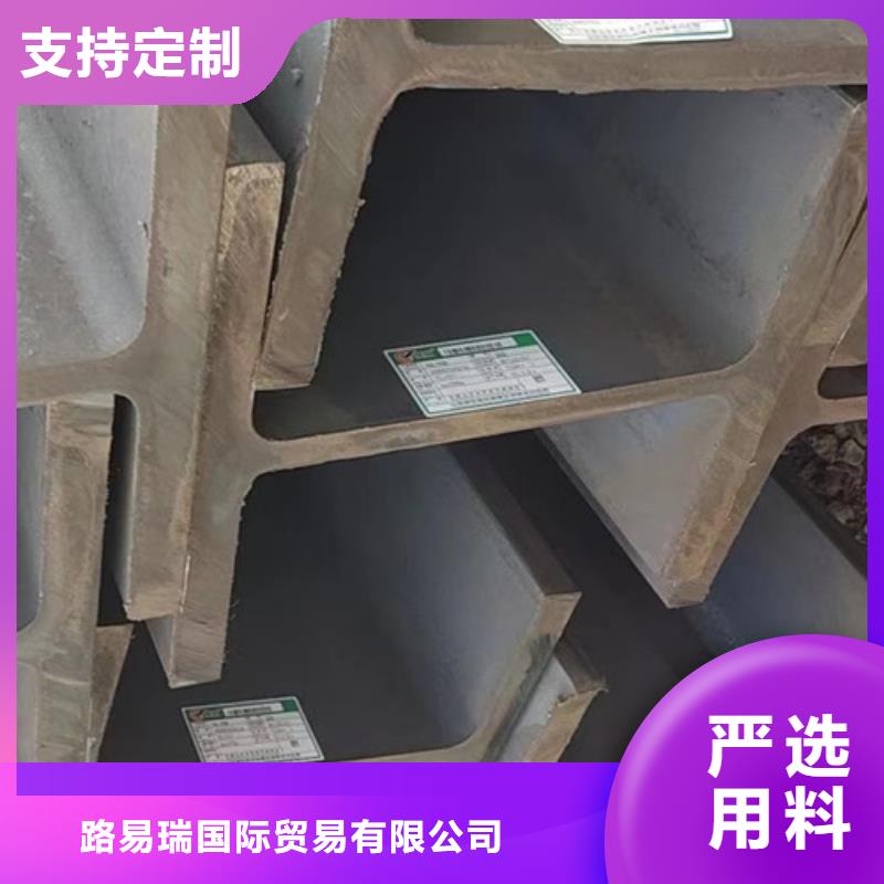 Q355D无缝管种类齐全