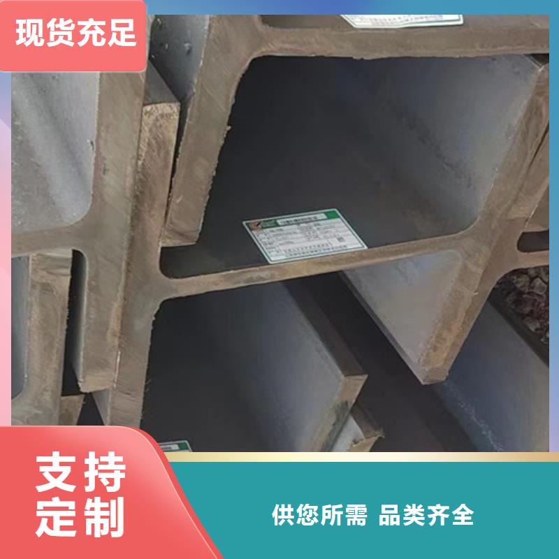 无缝钢管Q345D批发价格