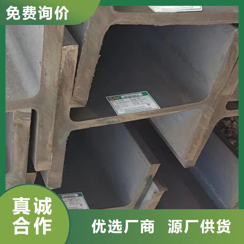 无缝钢管Q345D质量优