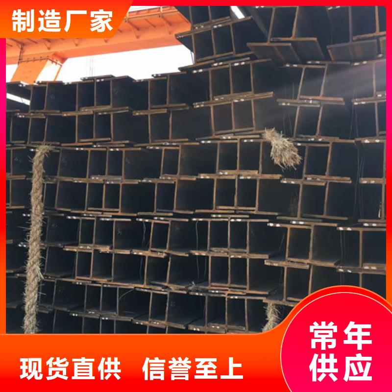 Q355D钢管出厂价格