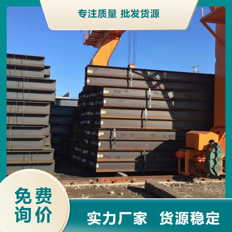Q355D无缝管种类齐全
