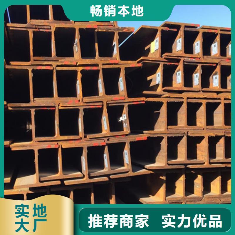 无缝钢管Q345D批发价格