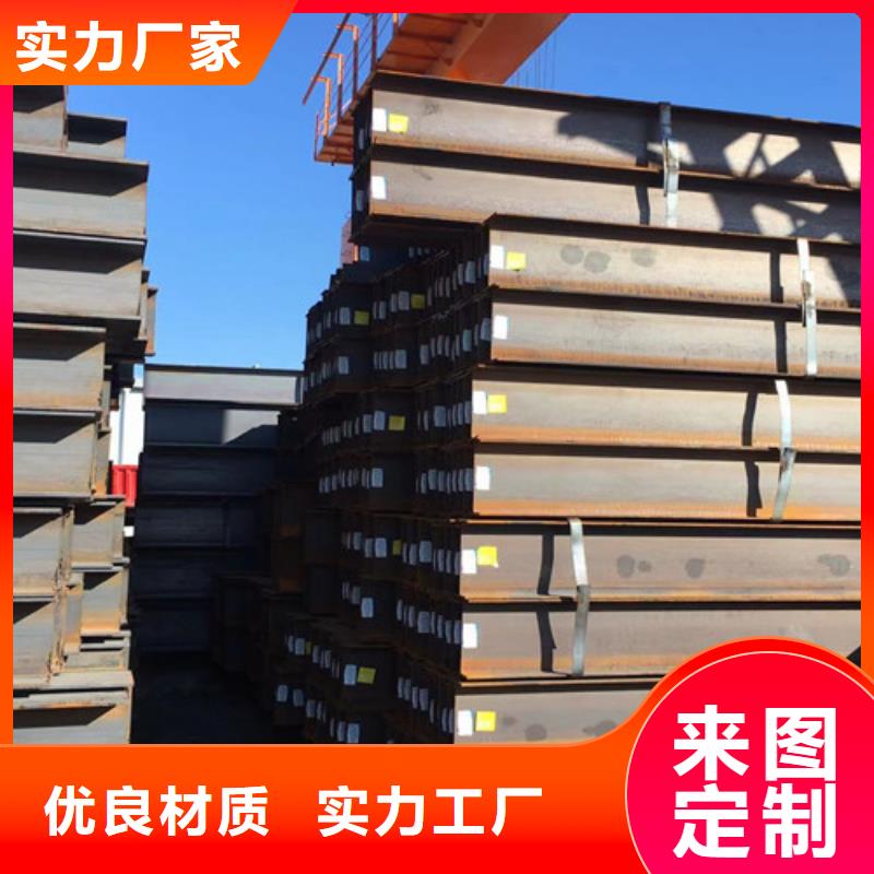 无缝钢管Q345D质量优