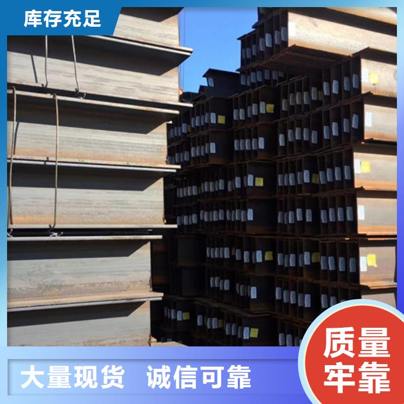 Q355D无缝管种类齐全