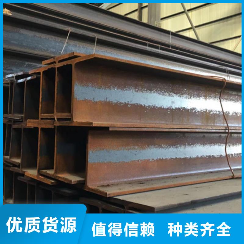 Q345BH型钢多重优惠