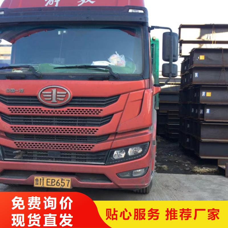 【H型钢Q355B_Q345B工字钢工厂直供】