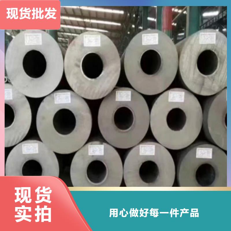Q345B无缝钢管厂家规格齐全