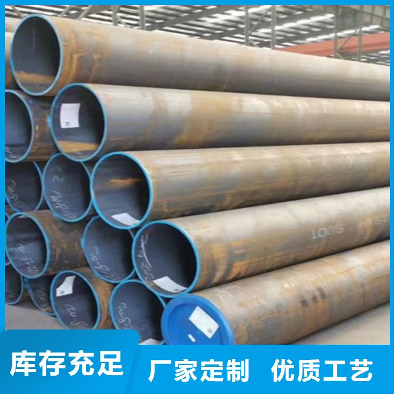 20G无缝钢管生产厂家-库存充足