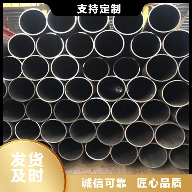 20G无缝钢管免费邮寄样品