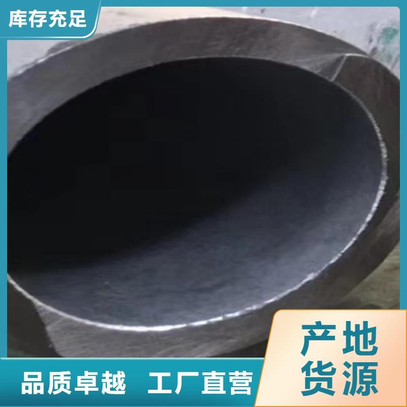 20G无缝钢管免费邮寄样品