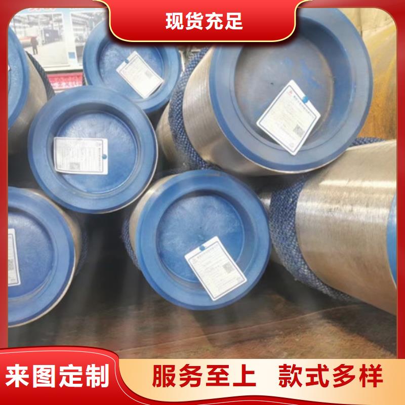 20#无缝钢管工厂直销