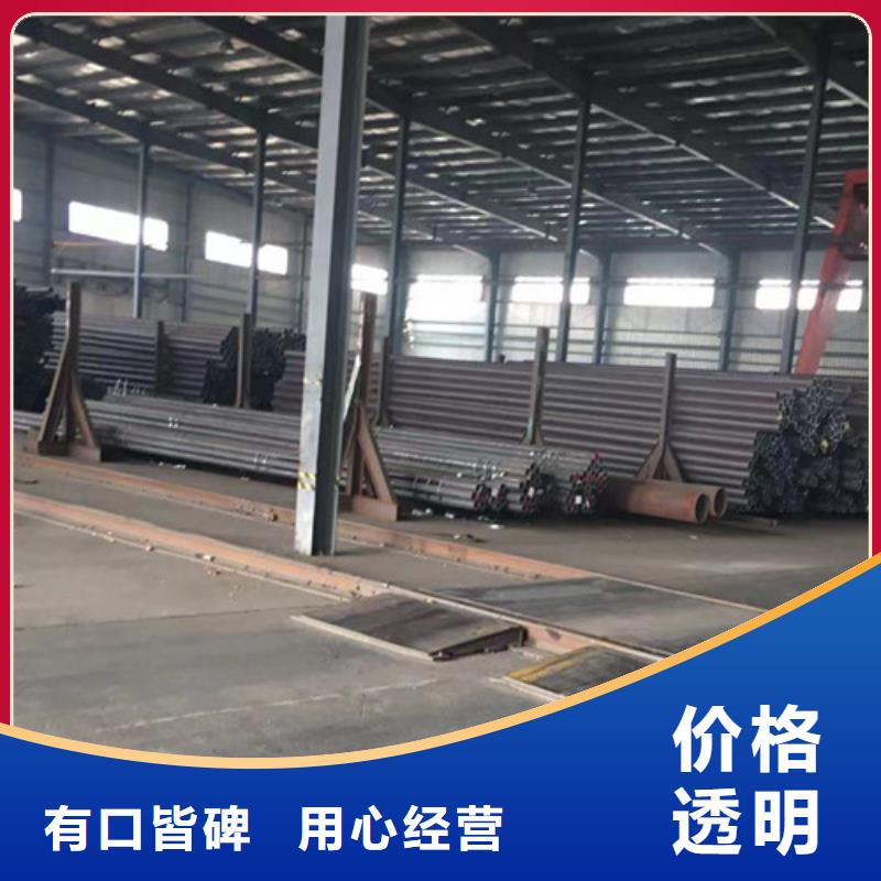 2025性价比高的#Q345B无缝钢管厂家#服务好