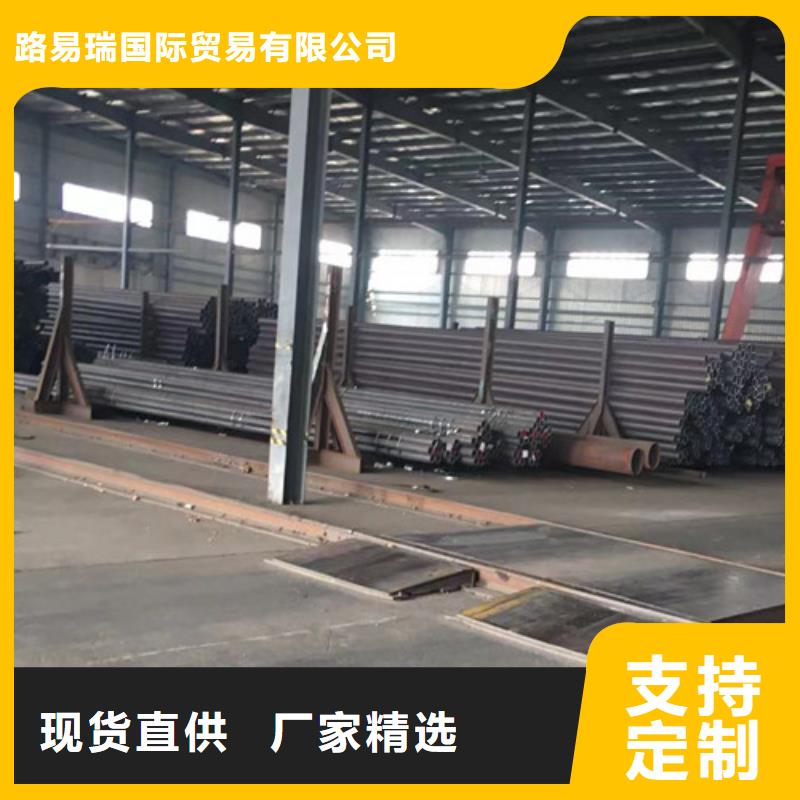 Q345B无缝钢管厂家规格齐全