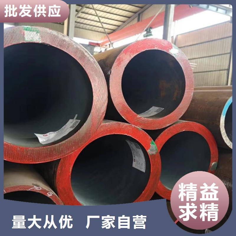 2025性价比高的#Q345B无缝钢管厂家#服务好