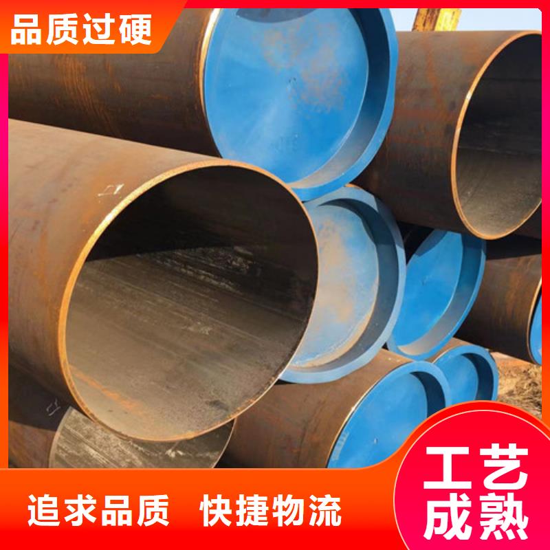 欢迎访问#20G无缝钢管#实体厂家