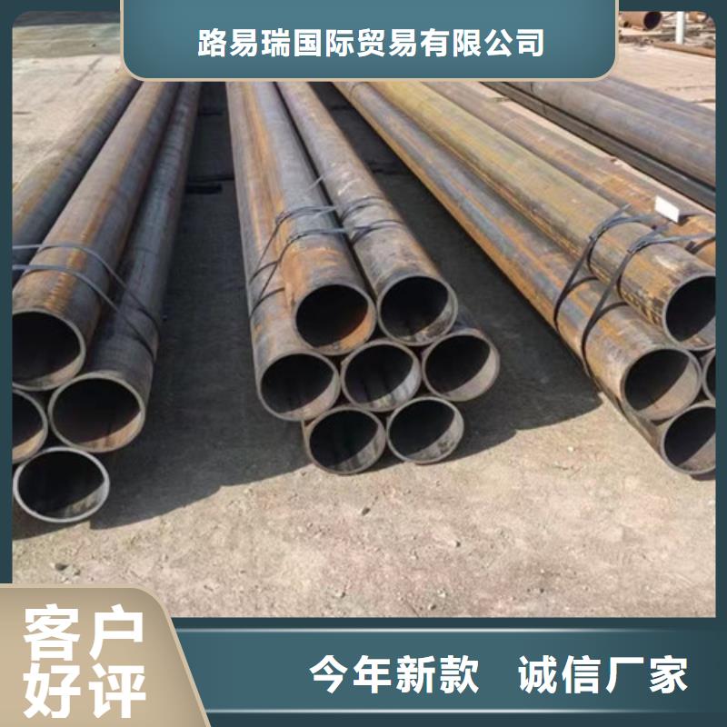 Q345B无缝钢管厂家规格齐全