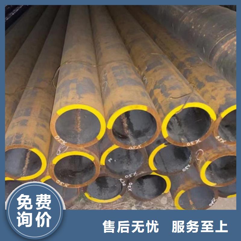 20#无缝钢管工厂直销
