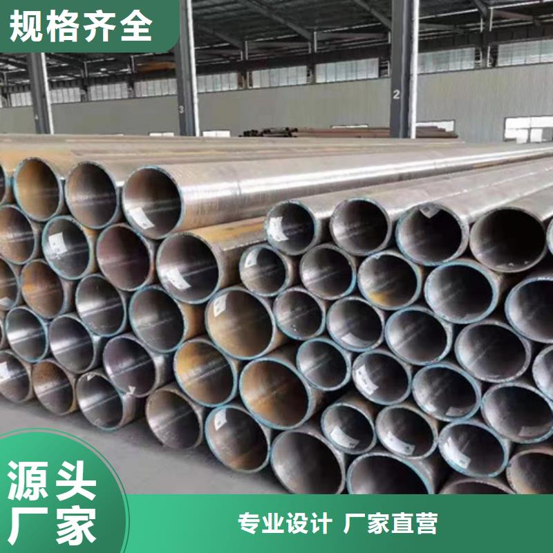20G无缝钢管生产厂家-库存充足